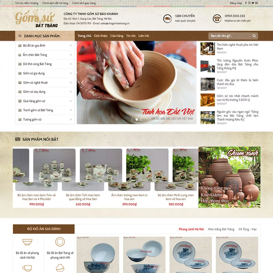Mẫu website đồ gốm — Source Code WordPress 49.000₫
