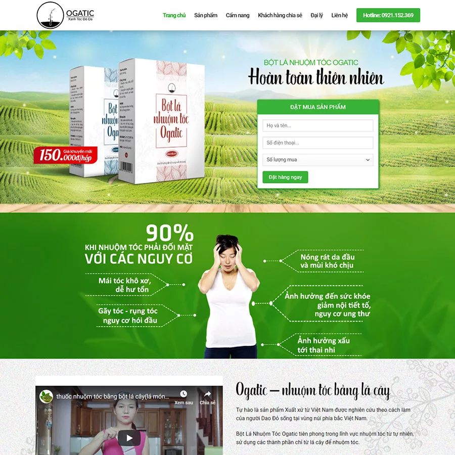 Mẫu website dược phẩm — Source Code WordPress 49.000₫
