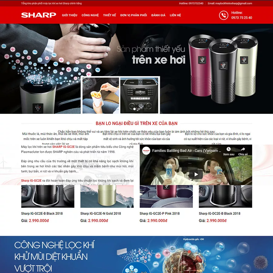 Mẫu website máy lọc khí — Source Code WordPress 49.000₫