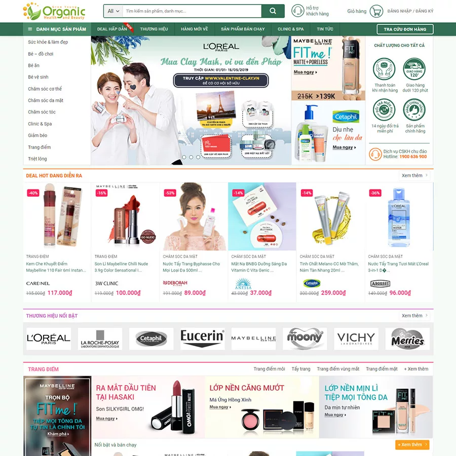 Mẫu website mỹ phẩm mẫu 2 — Source Code WordPress 49.000₫